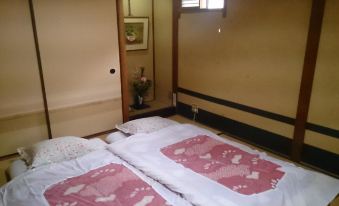Ryokan Nakajimaya
