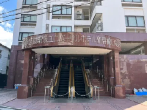 Hiroshima Ekimae Universal Hotel Các khách sạn ở 