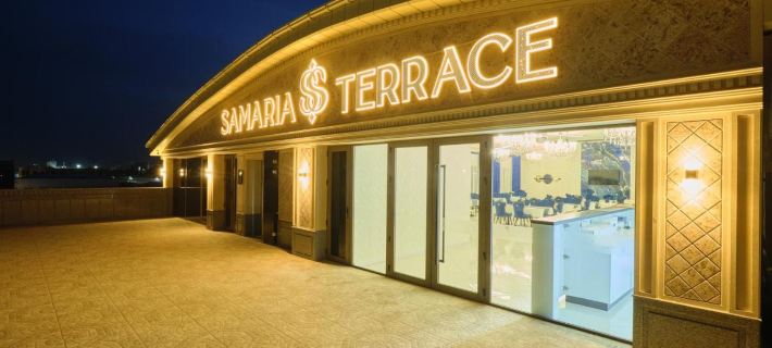 Hotel Samaria Terrace 사마르칸트 호텔