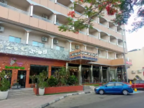 Nilufer AlHada Hotel Hotéis em Taif