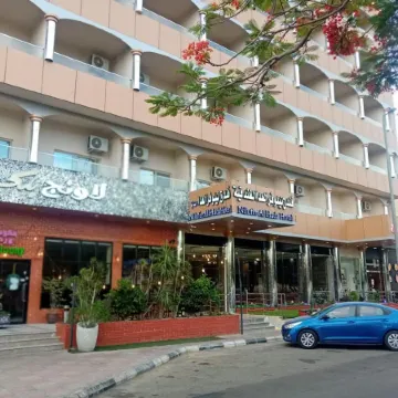 Nilufer AlHada Hotel
