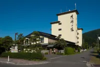 花禅の庄 のホテル