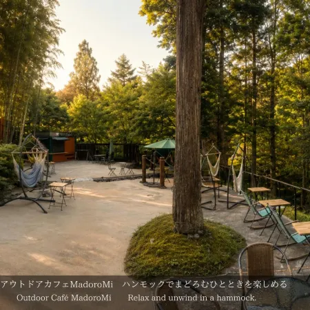 Tatsuta Ryokan