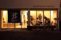Hojo Machi Hostel فنادق في كاساي