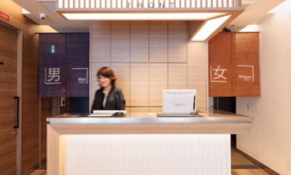 Hotel Cargo Shinsaibashi