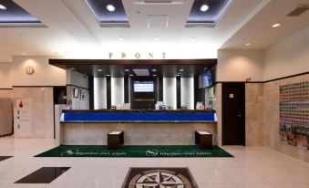 Toyoko Inn Chubu International Airport No1