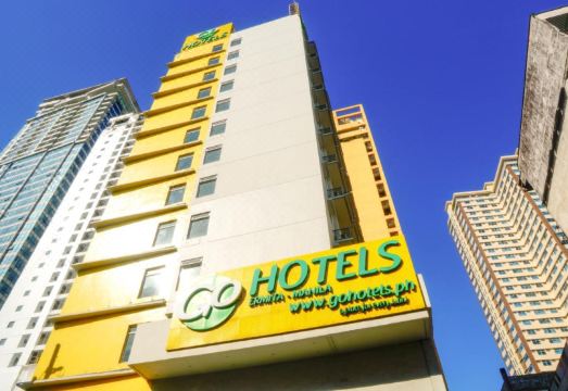 5. 고 호텔 에르미..