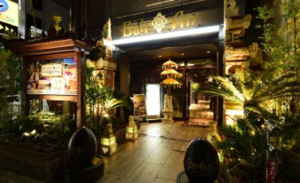 Hotel Bali An Resort Shinsaibashi Near Dotonbori