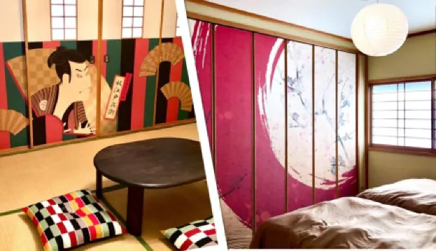 ゲストハウス桜こまち（Guest House Sakurakomachi)