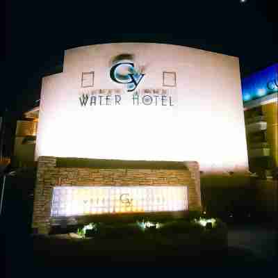 ウォーター ホテル シー(大人専用) Hotel Exterior