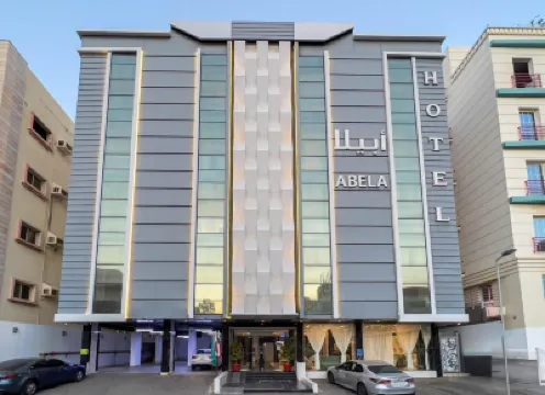 Abela Al Hamra - Palestine Street Hotels near Al Hamra