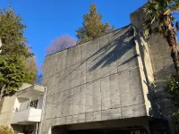 Hakone Mori No Yado