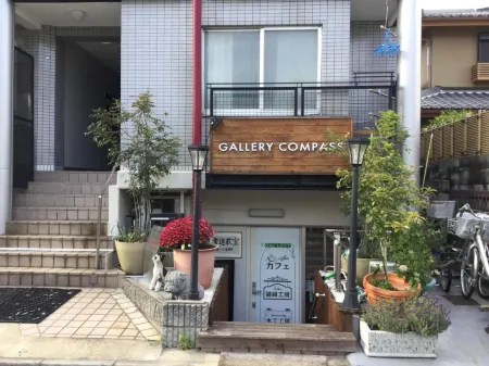 Gallery Compass Отели рядом со станцией JR Kawachi-Eiwa Station