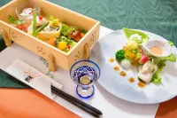 Satonoyu Waraku 13 Years or Older Hotels in Minamioguni