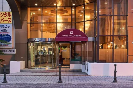 HOTEL PACO OBIHIRO CHUO