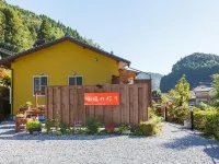 Ukiha Kojio No Akari Hotels in Ukiha