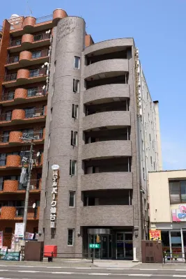 Hotel Park Sendai 2 Các khách sạn ở 