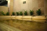Maple Arima - avec sources thermales