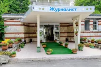 International House of Journalists Resort