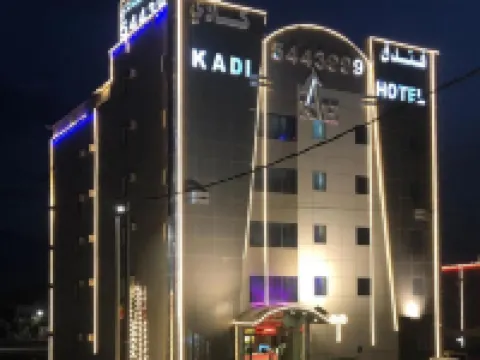 Kadi Hotel Najran Hotel Apartment ナジュラーンのホテル