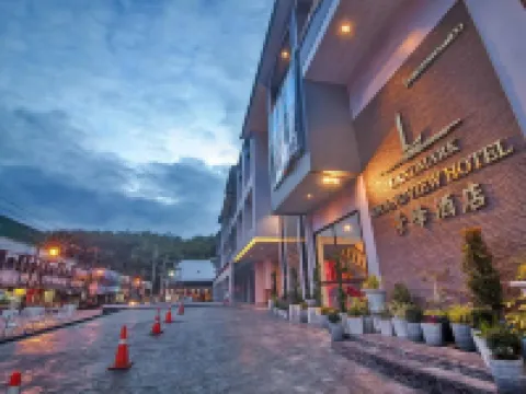 Grandview Landmark Betong Hotel Hotels in Betong