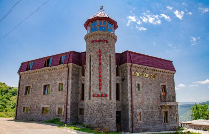 Khoreayi Dzor
