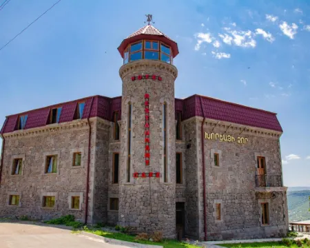 Khoreayi Dzor Hotels in Goris