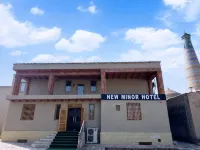 New Minor Hotel Hotels in 