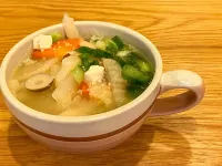 Pension Yumigahama