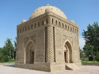 An-Narshahiy Bonus Free Guided City Tour โรงแรมในบุคารา