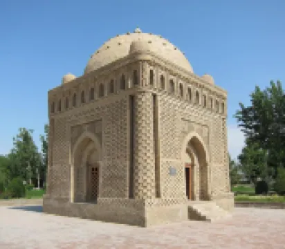 An-Narshahiy Bonus Free Guided City Tour