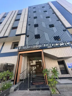 Mithaq Serviced Apartments - Apartment