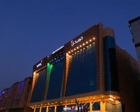 جراند سيزون للشقق المخدومة فنادق في الدمام