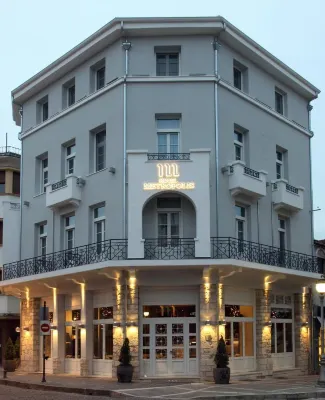 Hotel Metropolis Hotels in Ioannina