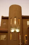 巴魯克旅館 - 洛威爾 Stellenbosch附近的飯店