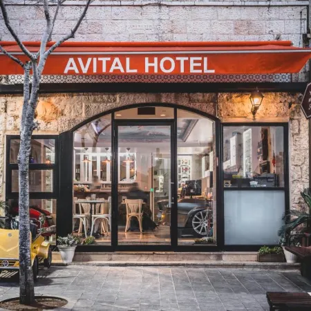 Avital Hotel