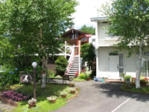 Pension Sanrinsha Hotels in Shizukuishi