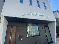 Guest House Daruma Hotels in Anan