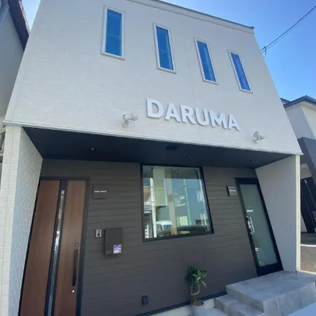 Guest House Daruma