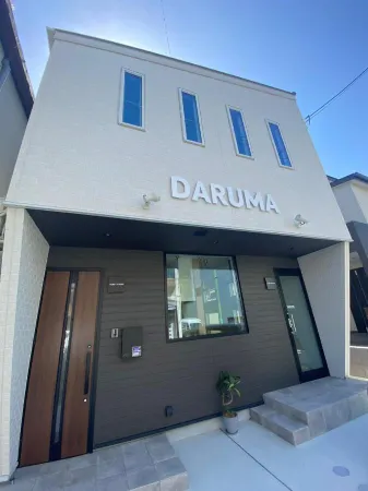 Guest House Daruma