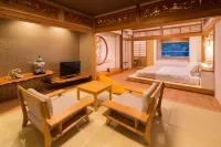 Kakureisen - Hot Springs