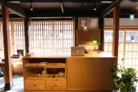 ゲストハウス居醒庵 - ホステル