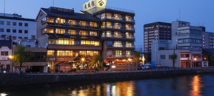 Ohashikan Hotels in Matsue