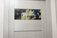 L'Incanto dei Monti