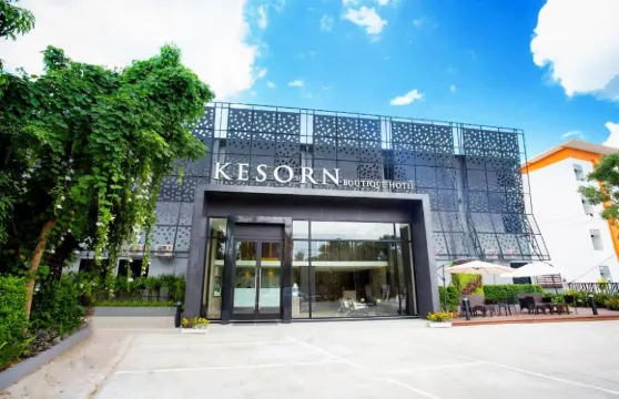 科松恩精品酒店