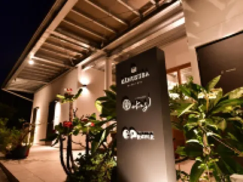 Kanusuba Zamami / カーヌスバ 座間味のホテル