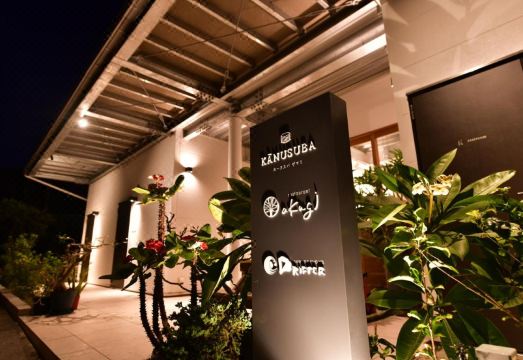 자마미섬 해변 전경