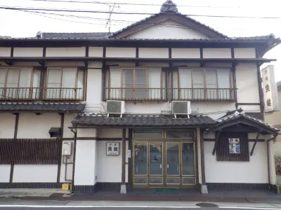 Uokagi Ryokan Hotel a Mizuho Ward