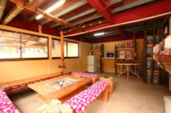 Ramune Onsen Senju No Sato