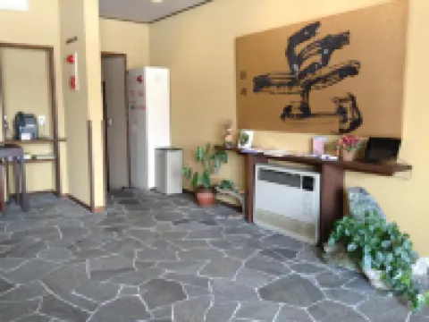 โรงแรมฮากุบะ แอลไพน์